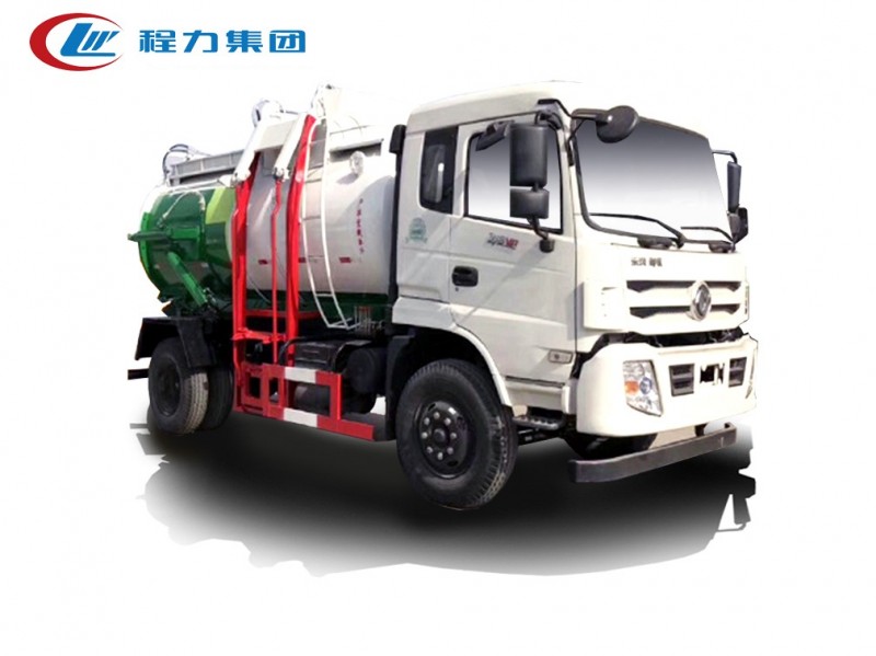 東風御虎8方餐廚垃圾車