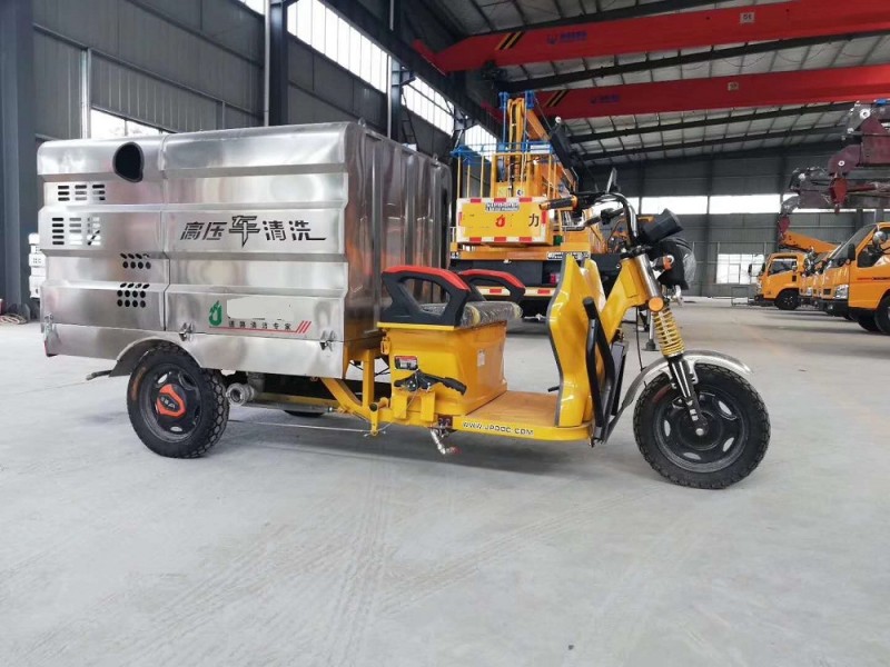 電動三輪清洗車