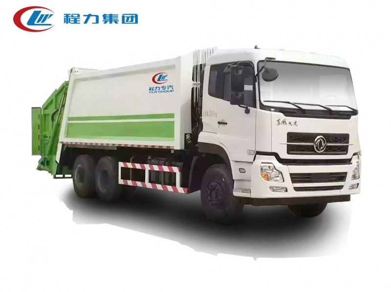 東風天龍18方壓縮式垃圾車