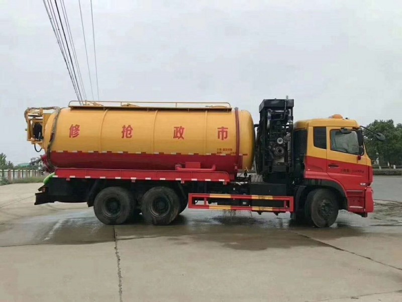 東風天龍后八輪20方清洗吸污車