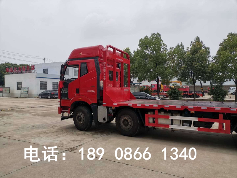 解放J6前四后八平板運輸車圖片